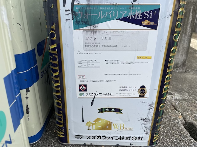 草加市　アパート外壁塗装工事　外壁材料